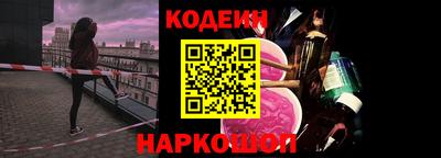 меф VHQ Можайск