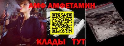 mix Балаково