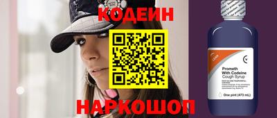 гидропоника Балашиха