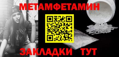 mix Балаково