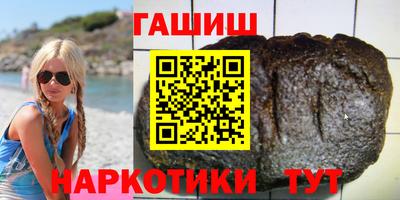 эйфоретик Бугуруслан