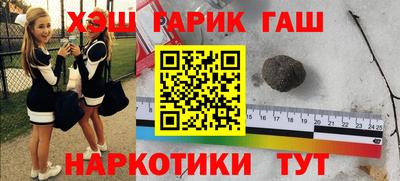 дурь Балахна