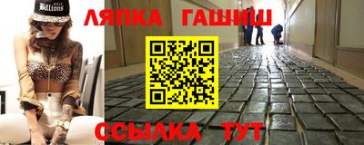 mix Балаково