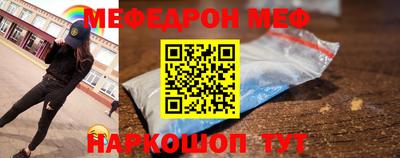 гидропоника Балашиха