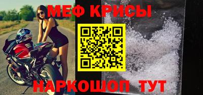 героин Беслан
