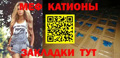 соль курить ск Будённовск