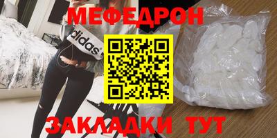 амф Берёзовский