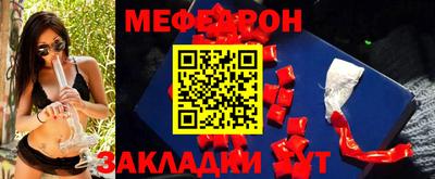 гидропоника Балашиха