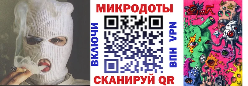 Галлюциногенные грибы Psilocybe  Людиново 